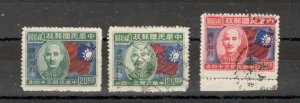 CHINA - 2 USED + MH STAMP - President Chiang Kai-Shek - 1945.