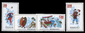 China - Republic (Taiwan) #1822-1825, 1973 Chinese Folklore, set of four, nev...