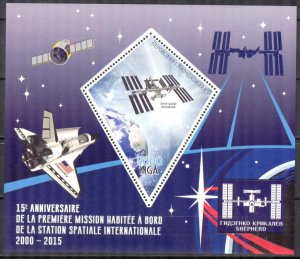 Madagascar 2015 Space International Station S/S MNH