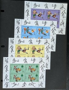 Libya, Scott # 1016-1019. 1982 World Cup Soccer Sheets of 4 MNH.