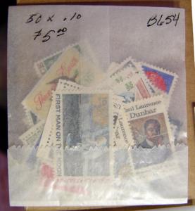 B654 US 50 misc 10c M fv $5.00