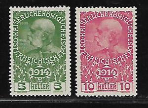 AUSTRIA B1-B2 MNH EMPEROR FRANZ JOSEF SET 1914