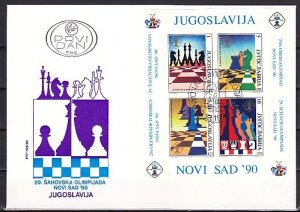 Yugoslavia, Scott cat. 2073 ONLY. Chess s/sheet. First day cover.
