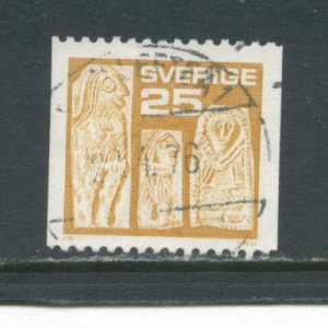 Sweden 1116 Used (3