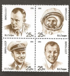 RUSSIA  SC #  5974 - 77a   MNH