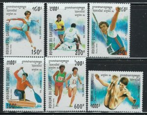 Cambodia 1346-51 MNH 1994 Sports