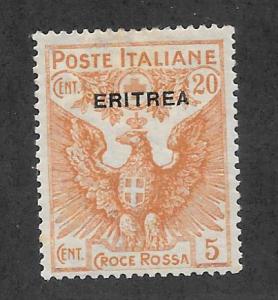 Eritrea Scott #B3 Mint 20c & 5c Overprinted semi-postal stamp 2013 CV $5.00