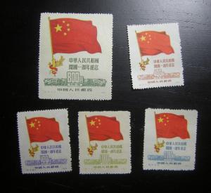 P.R.China 60-64, complete set, MNH