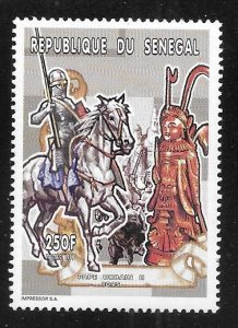 Senegal 1353 Chess Pieces single MNH