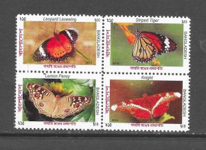 BANGLADESH #801 BUTTERFLIES MNH