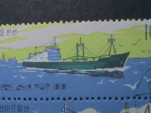 KOREA 1974 SC# 1286 DEEP SEA FISHING SHIPS-COMPLETE CTO SET-VERY FINE