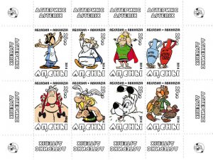 ABKHAZIA RUSSIA LOCAL SHEET ASTERIX ANIMATION CARTOON