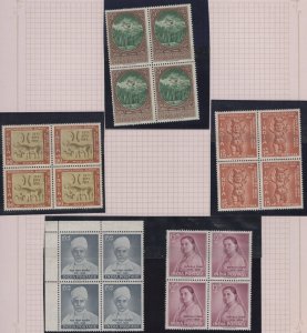 MOMEN: INDIA SG #424-481 1961-64 (48 BLOCKS) MINT OG NH £250+ LOT #65455 