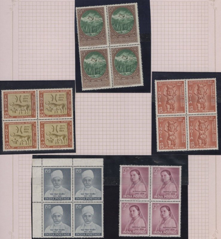 MOMEN: INDIA SG #424-481 1961-64 (48 BLOCKS) MINT OG NH £250+ LOT #65455 