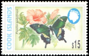 Cook Islands #1226H, Incomplete Set, 1998, Never Hinged