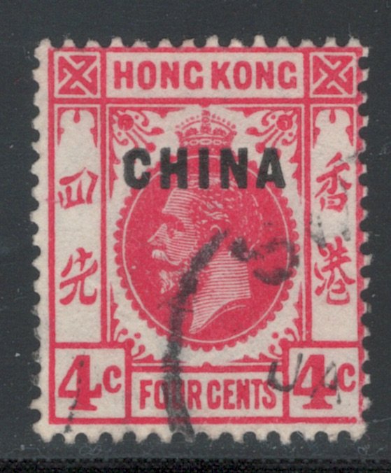 Great Britain Offices China 1917 Overprint 4c Scott # 3 Used