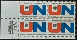 US Scott # 1419; 6c United Nations from 1970; MNH, og, VF zip block of 4