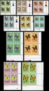 Tanzania SGO40/9 1973 Butterfly Set Opt OFFICIAL Block of FOUR U/M