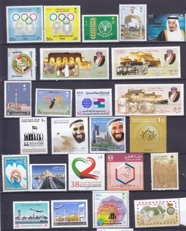 Collection LOT OF 20 Complete Set SAUDI ARABIA, Kuwait Qatar, UA ,Oman   All MNH