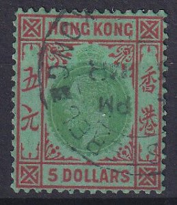 HONG KONG 1925 Wmk MSCA $5 green and red - 35279