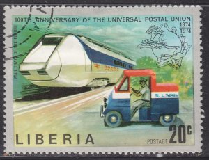 Liberia 667 Universal Postal Union 1974