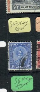 MALAYA PAHANG (P1507B)  SULTAN  12C  SG 38   VFU