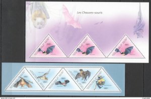 2011 Guinea Fauna Wild Animals Bats Les Chauves-Souris 2Kb ** Bc242