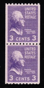 MOstamps - US #851 Mint OG NH PR Grade 95 with PSE cert - Lot # MO-5614 SMQ $135