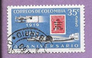 Colombia Used Stamp Scott C347 #5