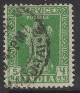 INDIA SGO178 1958 5np DEEP EMERALD USED