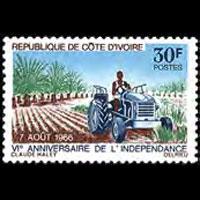 IVORY COAST 1966 - Scott# 246 Indep.-Tractor Set of 1 NH