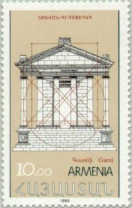 Armenia MNH** 1993 International Stamp Exhibition Yerevan Temple Garni Sc 221