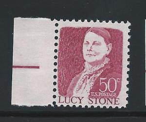 #1293 MNH Untagged Single