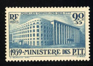 France B83, $37.50, 1939 Ministry of Post, never hinged