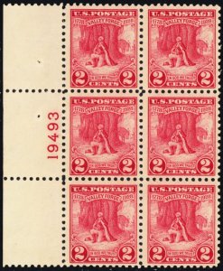 645, Mint VF NH 2¢ Plate Block of Six Stamps CV $37.50