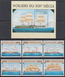 GUINEA Sc# 1396-1402  CPL MNH SET of 6 & SOUVENIR SHEET of 19th CENTURY WARSHIPS