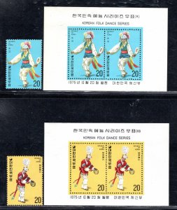 KOREA SC# 940-41+940a-41a FVF/MNH