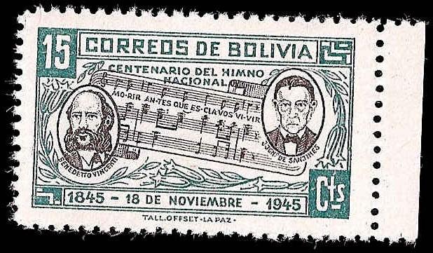 SCAN A496 MINT NEVER HINGED BOLIVIA