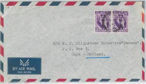 64471  - BAHRAIN - POSTAL HISTORY - AIRMAIL COVER to THE NETHERLANDS 1960