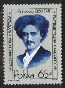 Poland Scott 2727 MNH** 1986 Ameripex86 Paderewski stamp