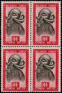 ✔️ BELGIUM CONGO 1947 (1948) - ART MASK KEY VALUE BLOCKx4 - 256 MNH ** [1KHBC]