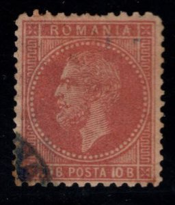 Romania Scott 69 Used nice stamp