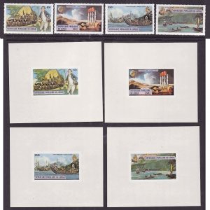 Congo Peoples Republic-Sc#489-92- id9-unused NH set-Capt. Cook-Ships-1979-