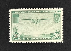 US #C20-C22 Mint XF+ NH OG, SET of Three Singles. Fresh Color.   13115