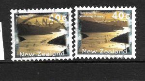 NEW ZEALAND  1996  40c  MARLBOROUGH SOUNDS   ERROR FU