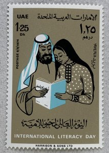 United Arab Emirates 1974 1.25dh Literacy Day, books. MNH. Scott 42, CV $5.50