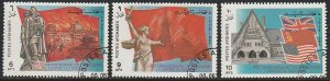 1985 Afghanistan - Sc 1132-4 - used VF - 3 single - Soviet war memorial