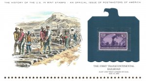 THE HISTORY OF THE U.S. IN MINT STAMPS THE FIRST TRANSCONTINENTAL RAILROAD