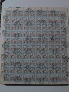 ​JAPAN-1955-SC#611-MANDARIN DUCK CTO FULL-SHEET-VF 69 YEARS OLD STAMPS