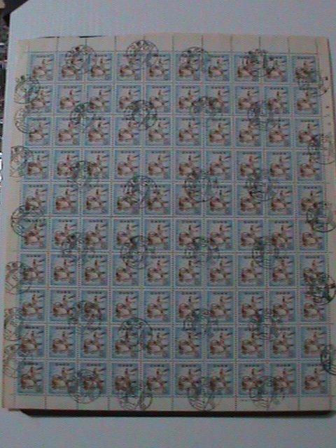 ​JAPAN-1955-SC#611-MANDARIN DUCK CTO FULL-SHEET-VF 69 YEARS OLD STAMPS